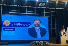 رتبه دوم خراسان رضوی در تعداد شرکت&zwnj;های صنایع خلاق