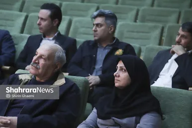 گزارش تصویری | مراسم رونمایی از کتاب «سرای امیرکبیر؛ از گذشته تا امروز»