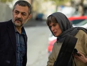 &laquo;هماتوم&raquo; آماده نمایش شد