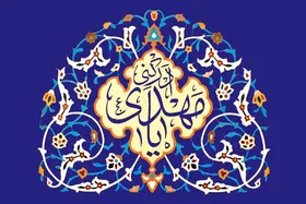 امید همراه با اقدام، بیعتی تا همیشه | مروری بر راه&zwnj;های تجدیدعهد با امام عصر (عج)