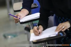 مهلت ثبت&zwnj;نام و انتخاب رشته مقطع کاردانی به کارشناسی ۱۴۰۴ تمدید شد