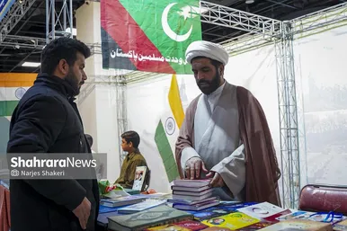 گزارش تصویری | افتتاحیه نوزدهمین نمایشگاه بین‌المللی قرآن و عترت مشهد مقدس