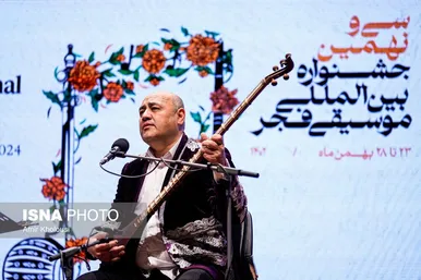 سی و نهمین جشنواره موسیقی فجر