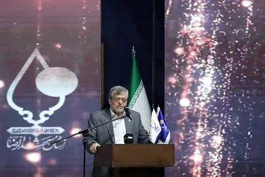 اولین رویداد اعطای نشان مشهد الرضا علیه السلام(1)