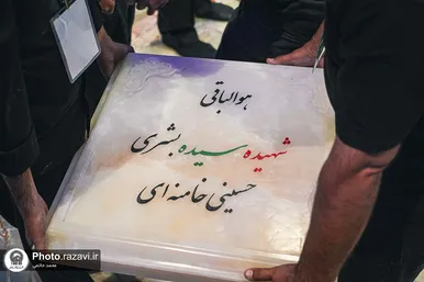 گزارش تصویری | آماده سازی مزار مطهر رهبر شهید انقلاب اسلامی در حرم مطهر رضوی