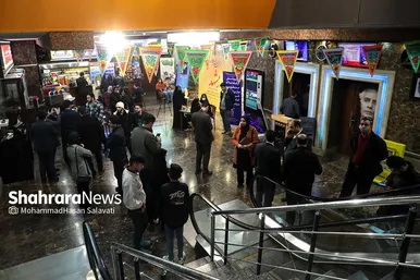اولین روز بیستمین جشنواره فیلم فجر مشهد