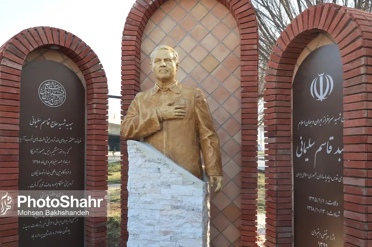 رونمایی از تندیس سردار سلیمانی در مشهد