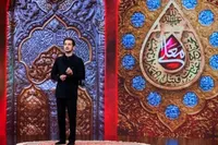 ویدئو | هدیه‌ای خاص از عتبه عباسیه در برنامه حسینیه معلی