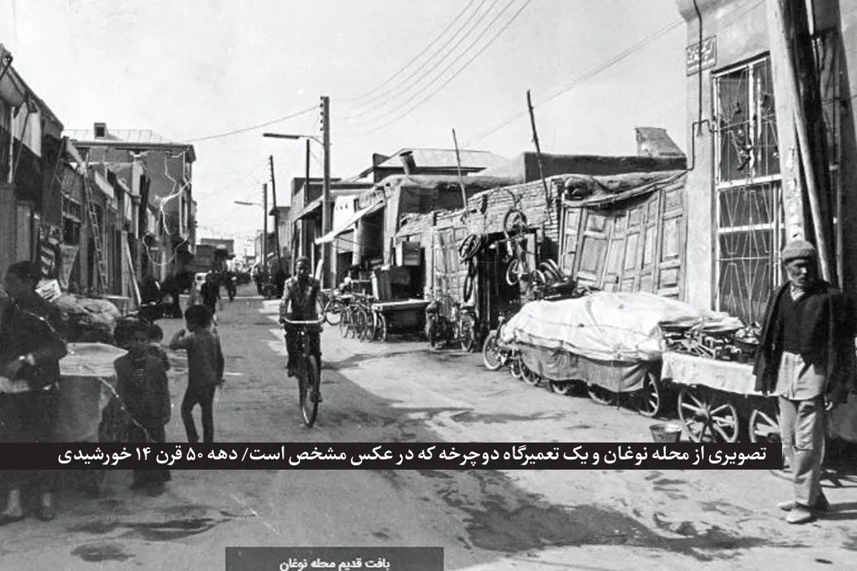 روایتی کوتاه از تاریخ دوچرخه در مشهد به بهانه روز جهانی آن | گشتن با مرکب شیطان در شهر!