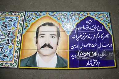 گزارش تصویری | کاشی هفت رنگ مکتب شیراز