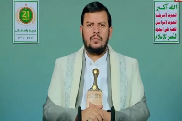 انصارالله یمن 