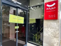 دفاتر دیجی کالا رفع پلمب شد (۱۲ مرداد ۱۴۰۲)+تصاویر