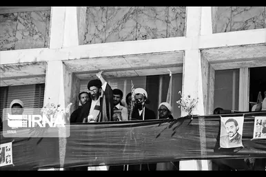 سالگرد انفجار دفتر نخست وزیری