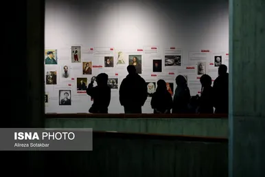 عکس‌هایی از نمایشگاه «چشم در چشم: پرتره در هنر مدرن و معاصر»