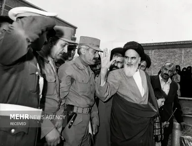 امام امت