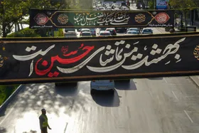 در اصل بی اشکال، در نقل مسئله&zwnj;دار | نگاهی به اشعار انتخابی برای چهره آرایی شهر در ایام محرم