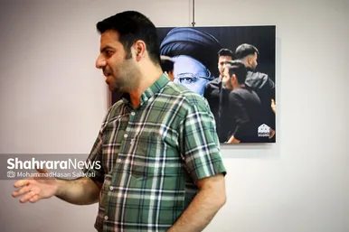 نمایشگاه عکس «شهید جمهور»