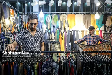 نمایشگاه فروش بهاره و عرضه مستقیم کالا در مشهد