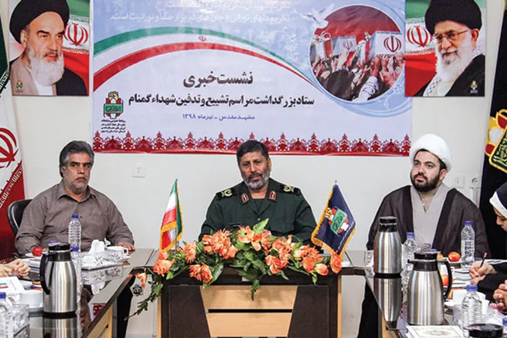 بیعت دوباره با «یاران صادق»