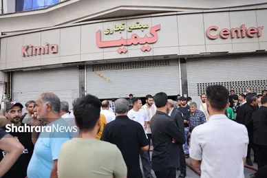 گزارش تصویری | عملیات اطفای حریق مجتمع تجاری میدان ۱۷شهریور مشهد (۲۴ تیر ۱۴۰۴)