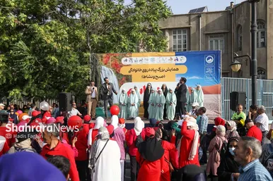 گزارش تصویری | همایش «صبح و نشاط» در بوستان کوهسنگی