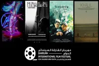 راهیابی ۴ فیلم ایرانی به جشنواره کودک و نوجوان شارجه