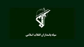 جزئیات حمله تروریستی در سروآباد کردستان