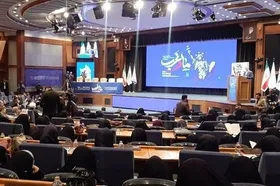 همایش &laquo;ما و غرب در آراء و اندیشه&zwnj;های حضرت آیت&zwnj;الله العظمی خامنه&zwnj;ای&raquo; در تهران آغاز شد (۱۹ آبان ۱۴۰۴)