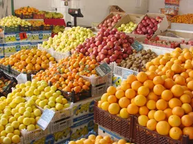 تورم دو رقمی پرتقال، پیاز و سیب&zwnj;زمینی