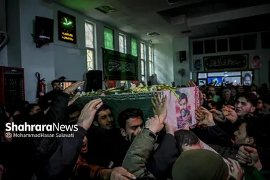 گزارش تصویری | مراسم وداع با پیکر شهید مدافع امنیت «مهدی ظریف» در مشهد