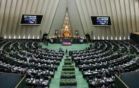 بررسی لایحه رتبه&zwnj;بندی معلمان در دستورکار جلسه علنی مجلس (۲۰ آذر ۱۴۰۰)