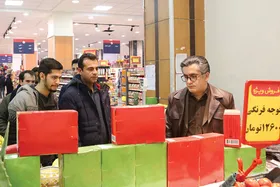 اجرای پویش &laquo;بی&zwnj;قیمت نخریم&raquo; در مازندران، قزوین و اردبیل