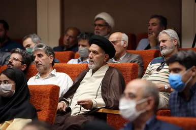 شب بزرگداشت علامه محمد رضا حکیمی
