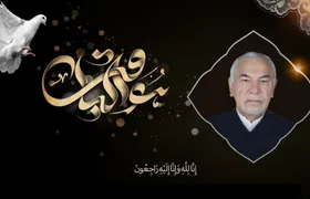 &nbsp;محمد شریف حسینی، پزشک مشهدی، به جمع شهدای مدافع سلامت پیوست