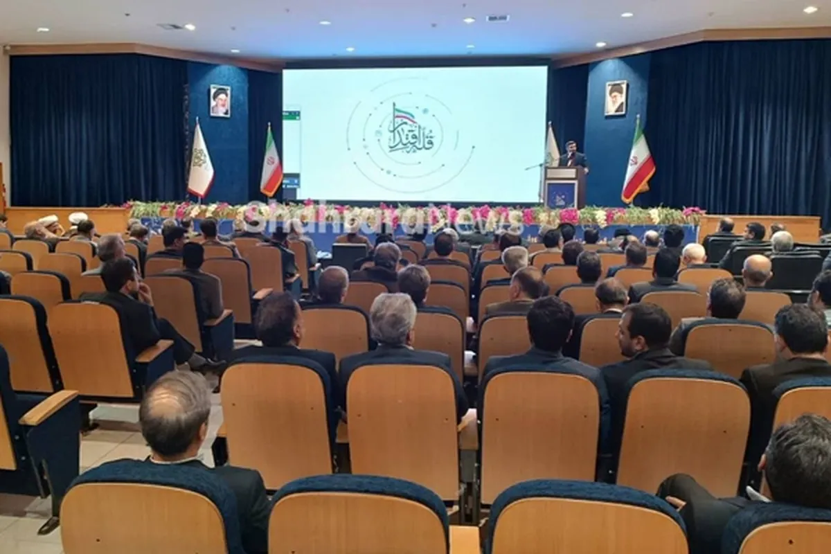 برپایی نمایشگاه قله اقتدار در مشهد مقدس +عكس