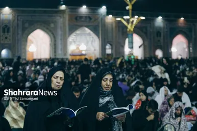 گزارش تصویری | مراسم احیای دومین شب قدر در حرم مطهر امام رضا (ع)