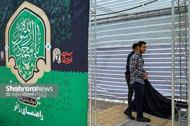 گزارش تصویری | آماده سازی مواکب سطح شهر برای استقبال از زائران دهه آخر صفر (۱۸ مرداد ۱۴۰۵)