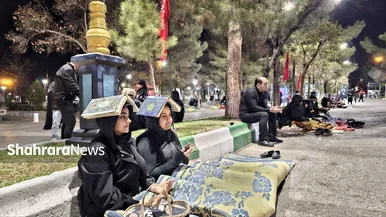 برگزاری مراسم اولین شب قدر در جوار گلزار مطهر شهدای آرامستان بهشت رضا(ع) مشهد