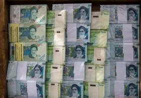عیدی بازنشستگان تامین اجتماعی بهمن ماه پرداخت می&zwnj;شود