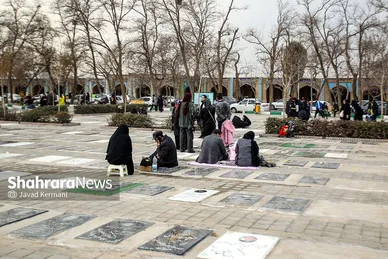 آیین چراغ برات در بهشت رضا(ع)