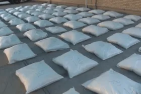کشف بزرگ&zwnj;ترین محموله مواد مخدر صنعتی در سیستان و بلوچستان (۲۴ آبان ۱۴۰۴)