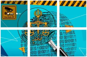 صفحات مجازی "ميلاد حاتمی" خارج از دسترس شد