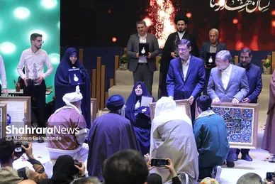 اولین رویداد اعطای نشان مشهد