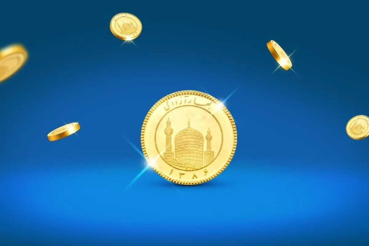 افزایش قیمت طلا بازار خرید طلای مستعمل را در مشهد رونق داد | بانک مرکزی نباید مسکوکات بدون تاریخ عرضه کند