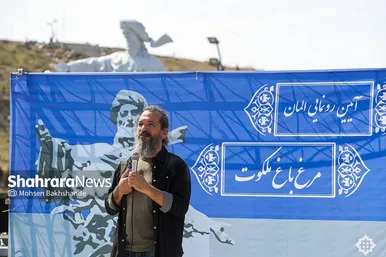 آیین رونمایی از المان «مرغ باغ ملکوت»