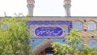 جایگاه و جلوه‌های مساجد مشهدالرضا(ع)