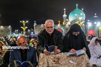 گزارش تصویری | مراسم احیای سومین شب قدر در حرم مطهر امام رضا (ع)