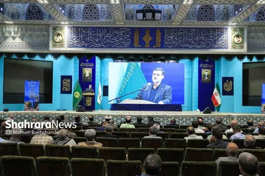 دومین همایش تکریم جانبازان شیمیایی در مشهد