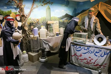 باغ موزه دفاع مقدس همدان