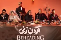 همه چیز درباره سریال شبکه خانگی «گردن زنی» + بازیگران و خلاصه داستان